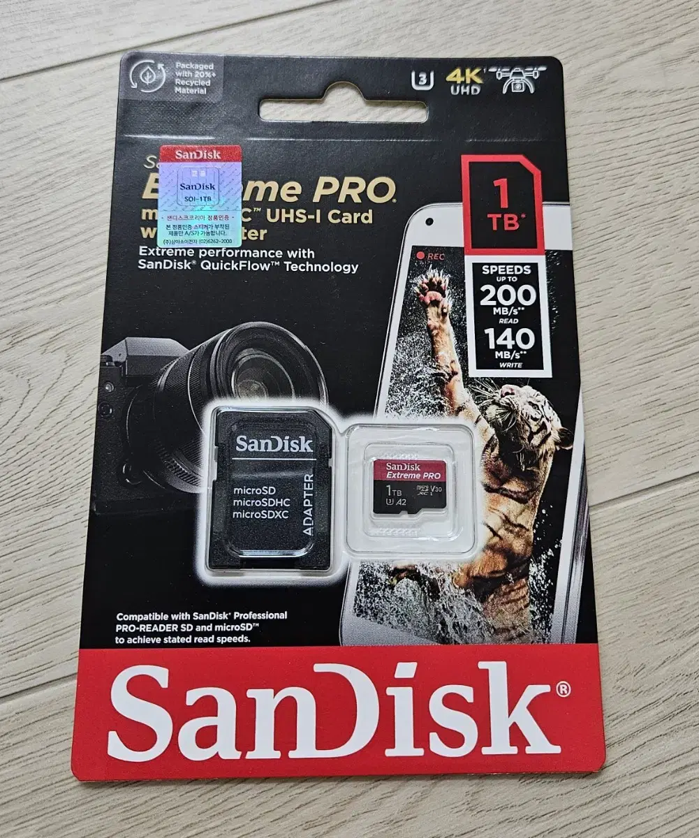 샌디스크 익스트림프로 정품 ( sandisk micro sd ) 1tb