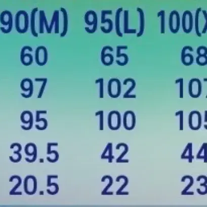 험멜 러닝 티셔츠 미사용 새제품 105