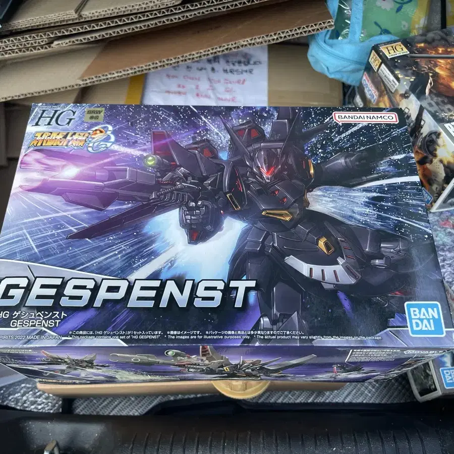 1/144 HG GESPENST / 게슈펜스트 판매 합니다