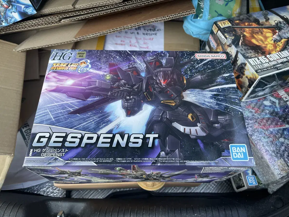 1/144 HG GESPENST / 게슈펜스트 판매 합니다