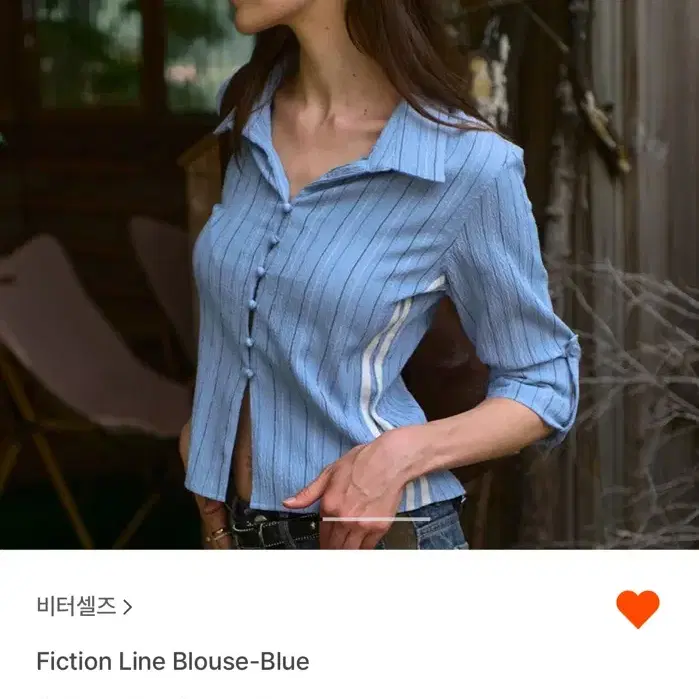 비터셀즈 fiction line blouse blue 셔츠 블라우스 블루