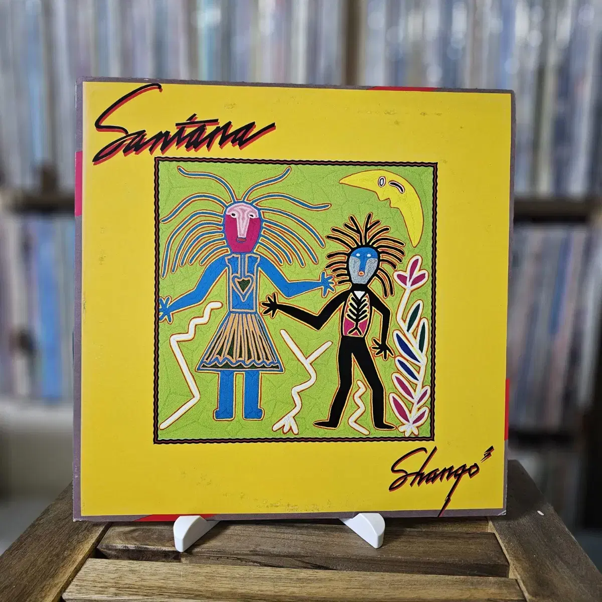 (민트급, 산타나) Santana - 13집 Shango! LP