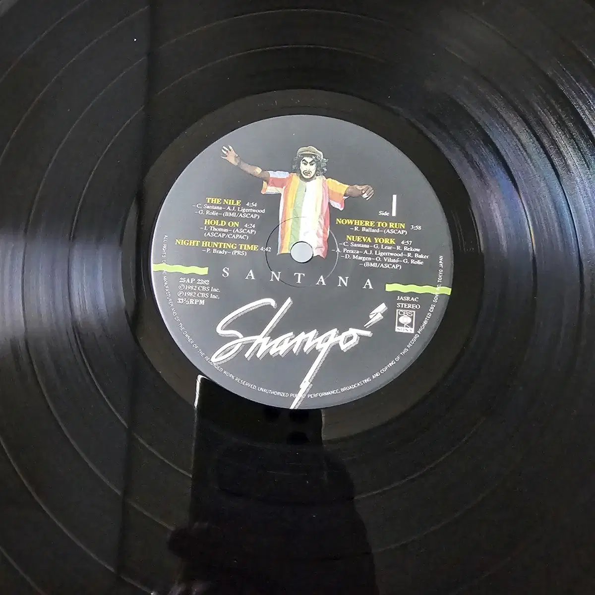 (민트급, 산타나) Santana - 13집 Shango! LP