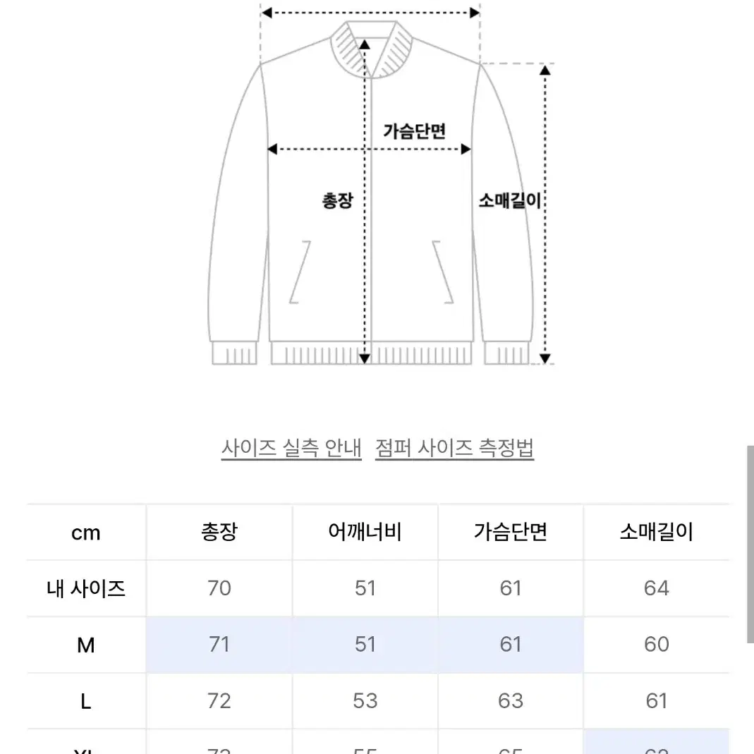 베리베인 가디건 L[36,900원]