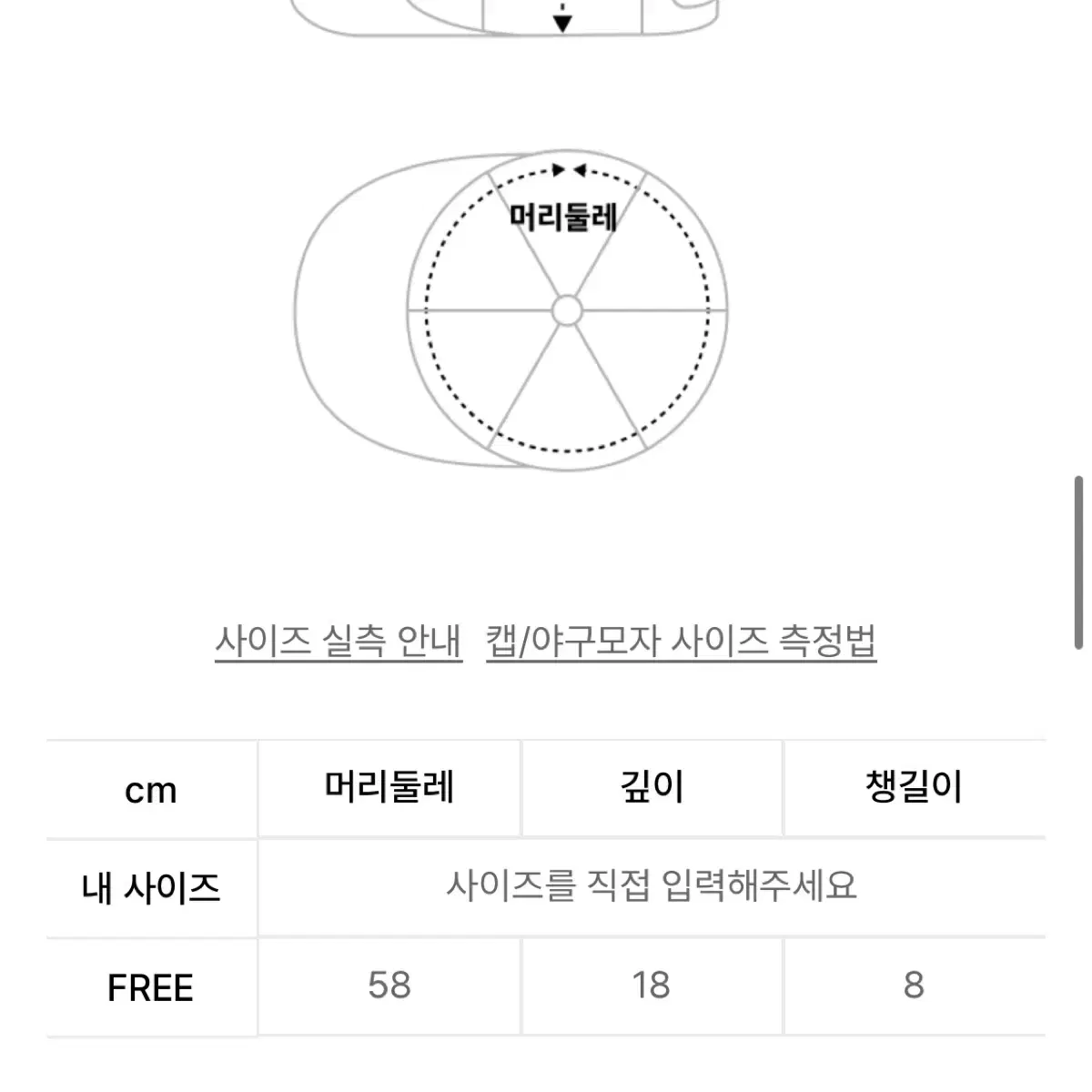 롱 베케이션 볼 캡 [레이크 블루]