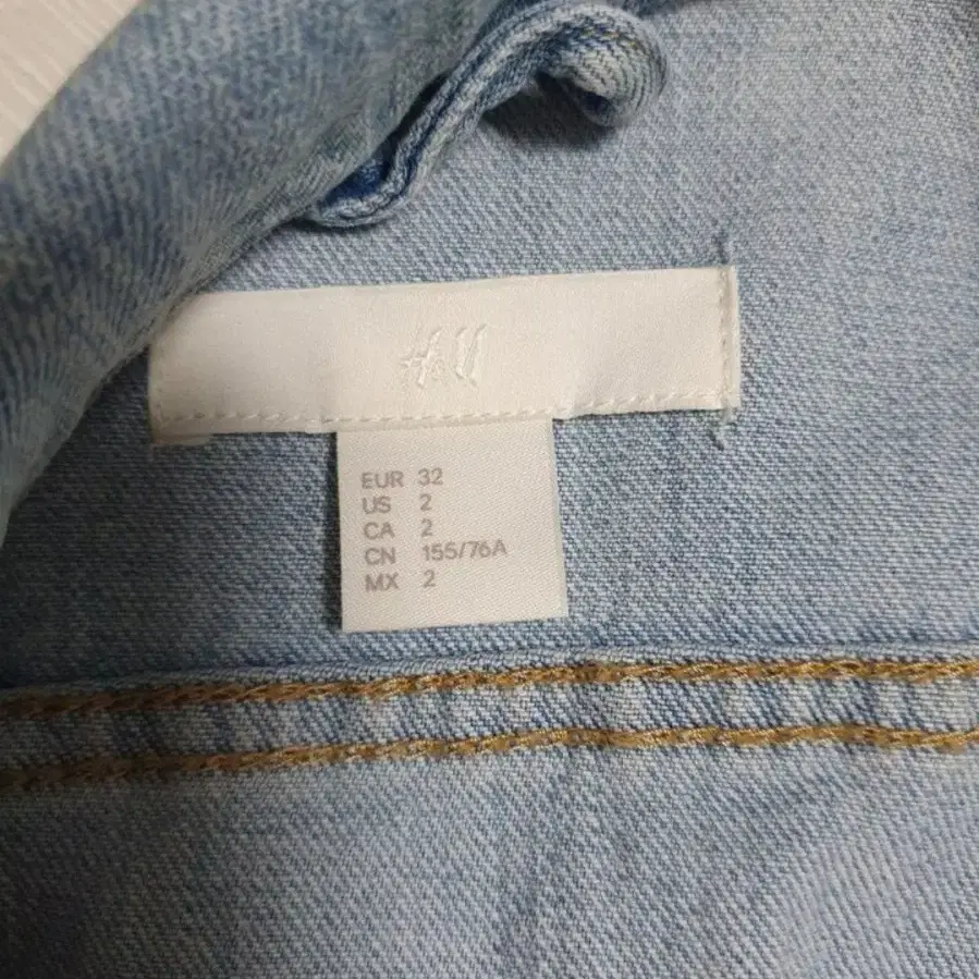 (거의새거)H&M 청자켓 44~55