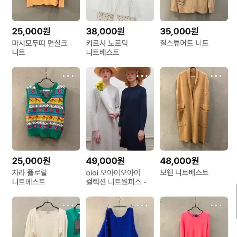 전상품 30%