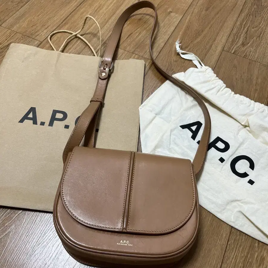 아페쎄 APC 베티백