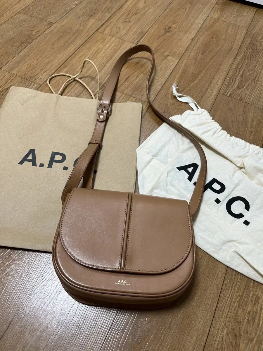 아페쎄 APC 베티백