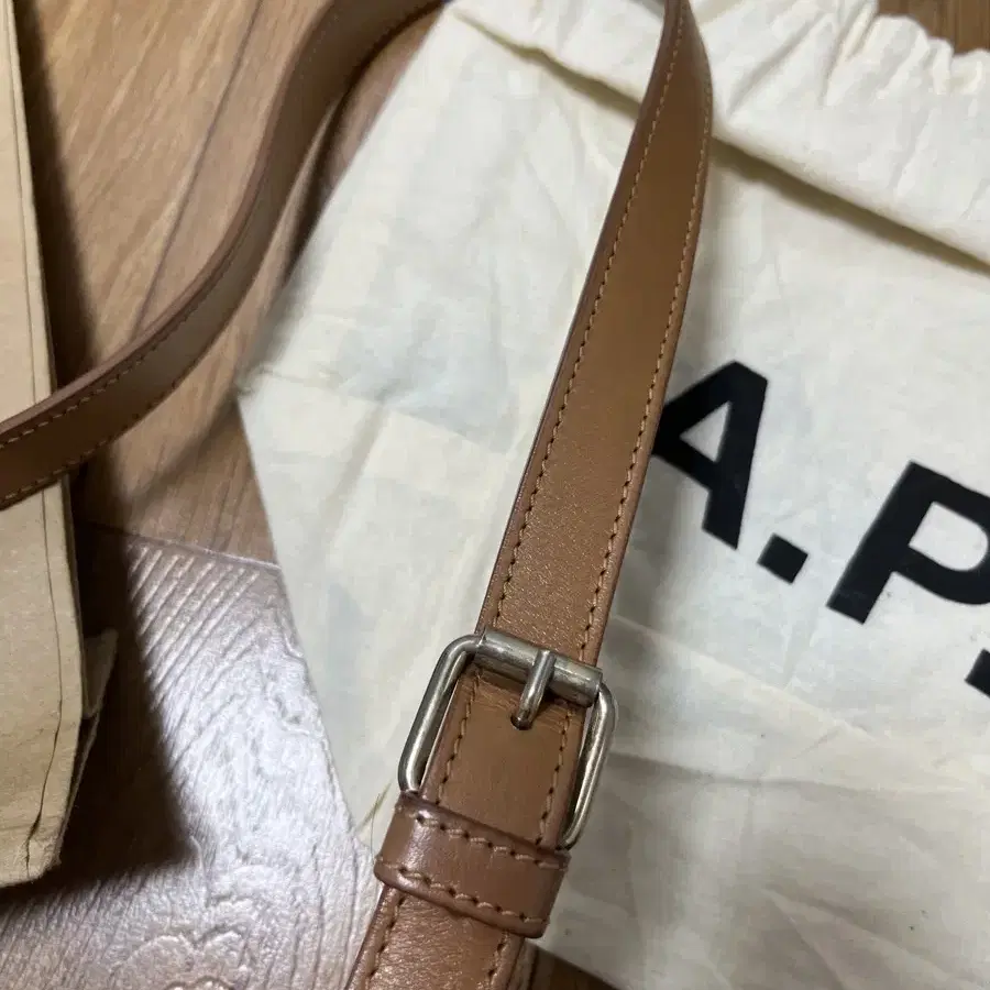 아페쎄 APC 베티백