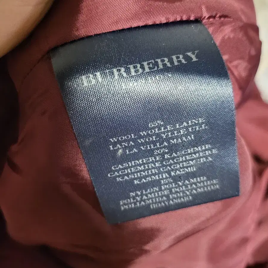 버버리 Burberry)캐시미어 블렌딩 프린지 랩스커트