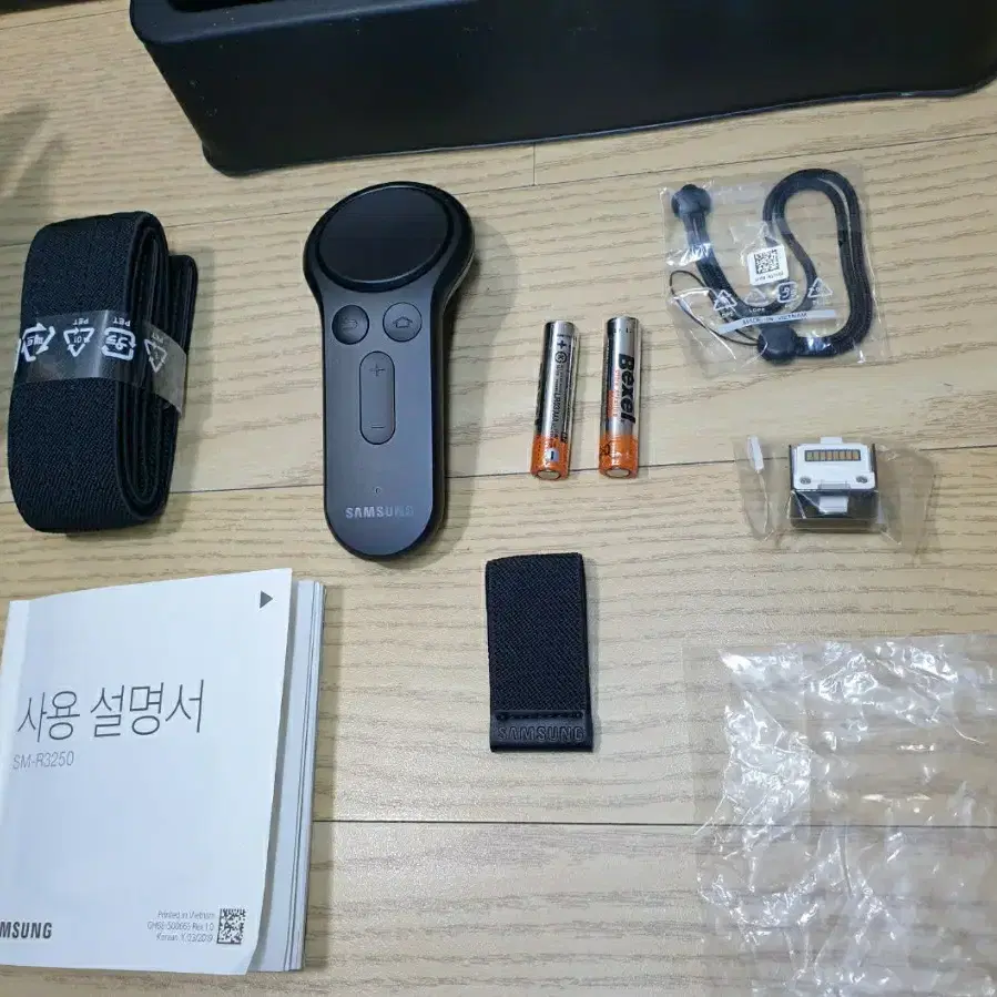 삼성 갤럭시 GEAR VR