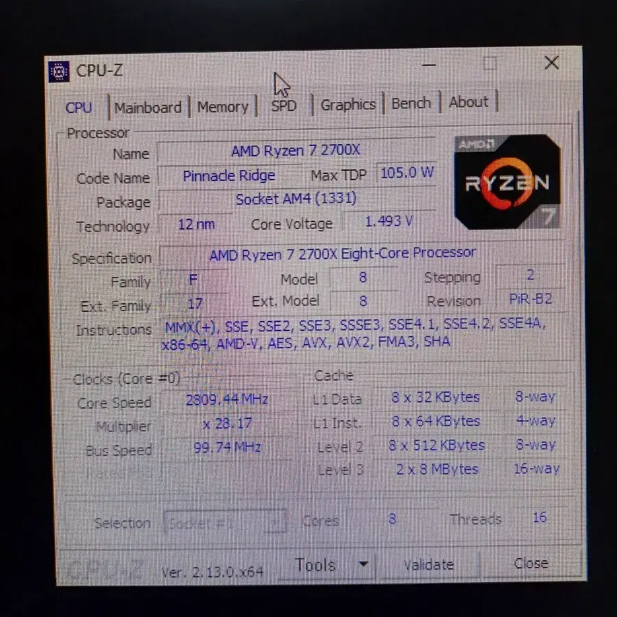 AMD cpu 라이젠 2700x 국내정발(쿨러 없음)