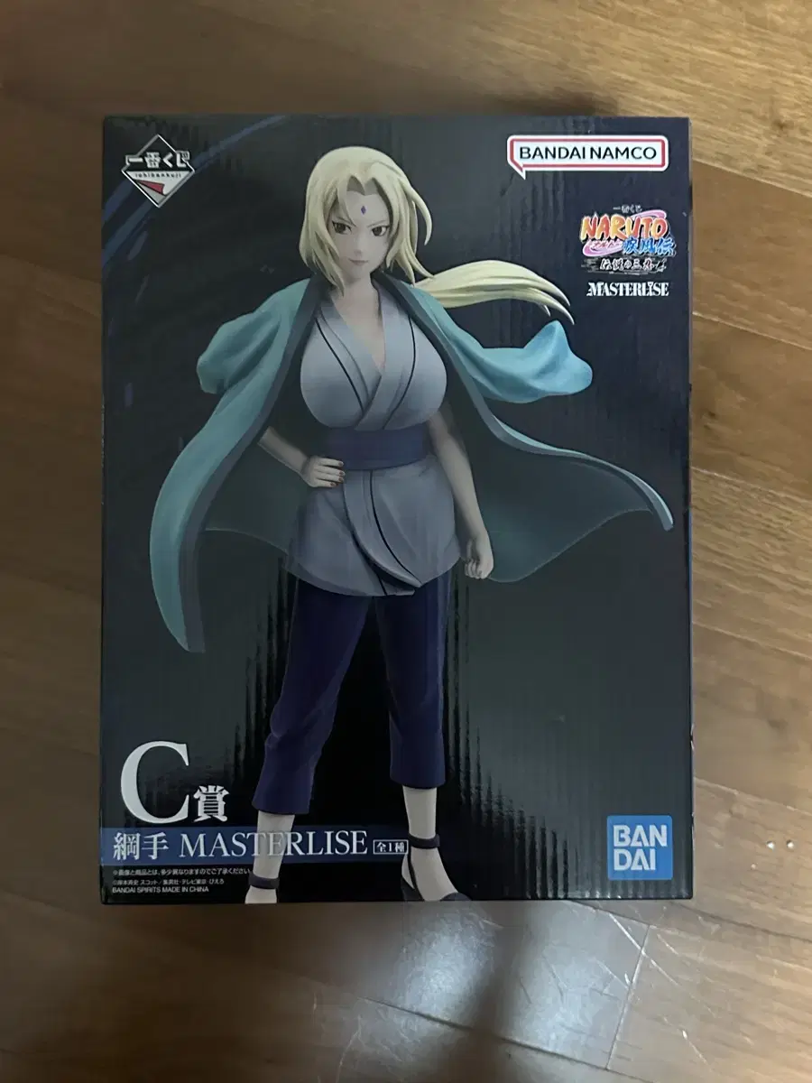 (Unsealed) Naruto First Lottery C Prize Tsunade Figure + Goods