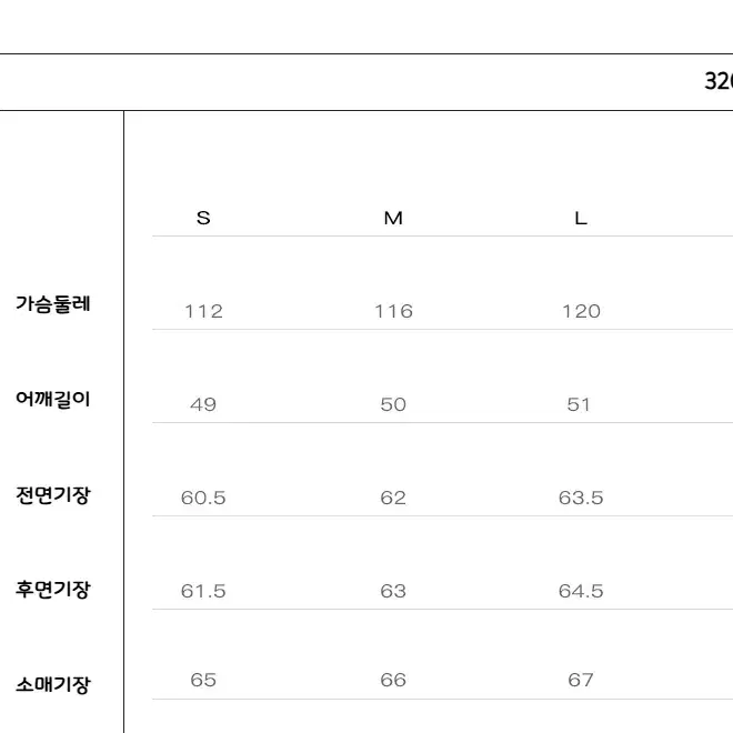 VLABMADE 스웨이드 스탠드 칼라 멀티 지퍼 숏 워크 재킷