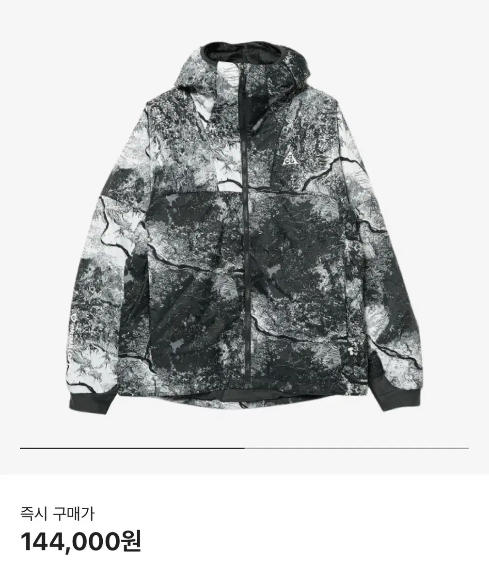 xxl 나이키 acg 로프드도프