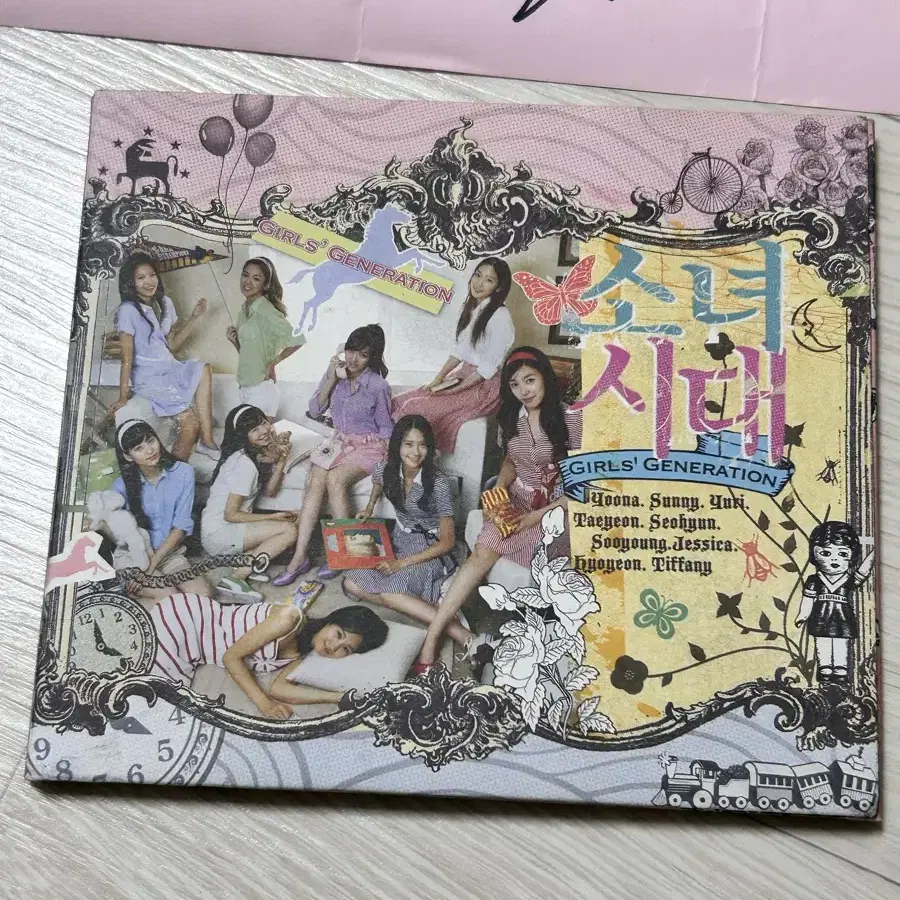 소녀시대 멤버 사인 CD