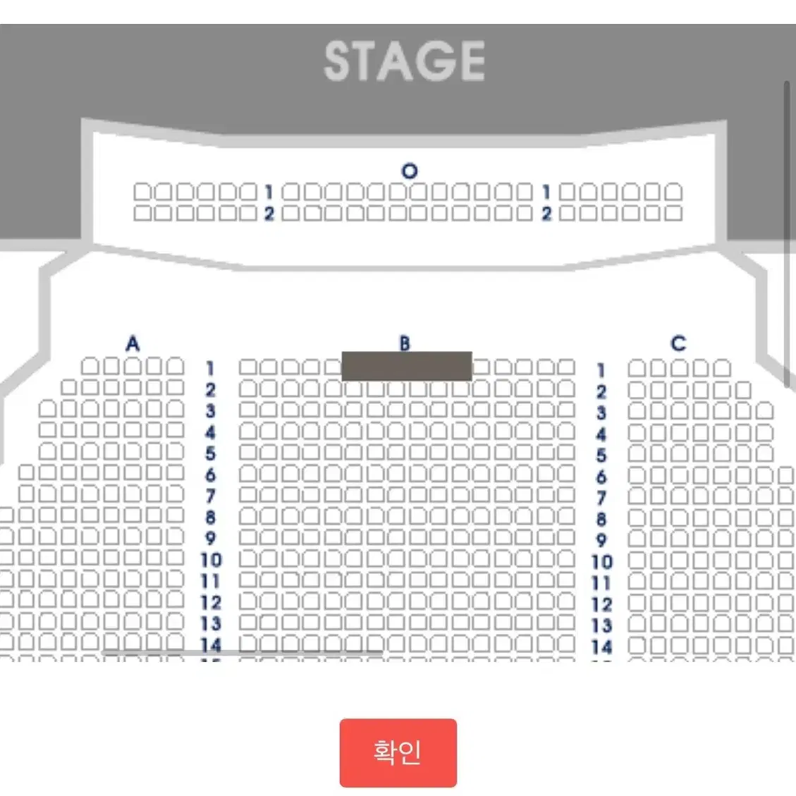 1/15 뮤지컬 웃는남자 박은태 첫공 1열 양도