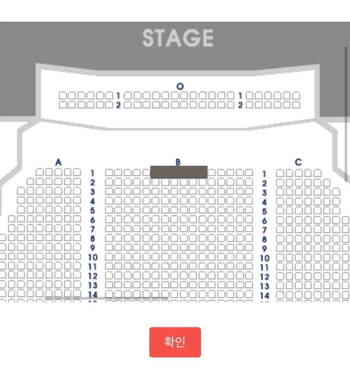 1/15 뮤지컬 웃는남자 박은태 첫공 1열 양도