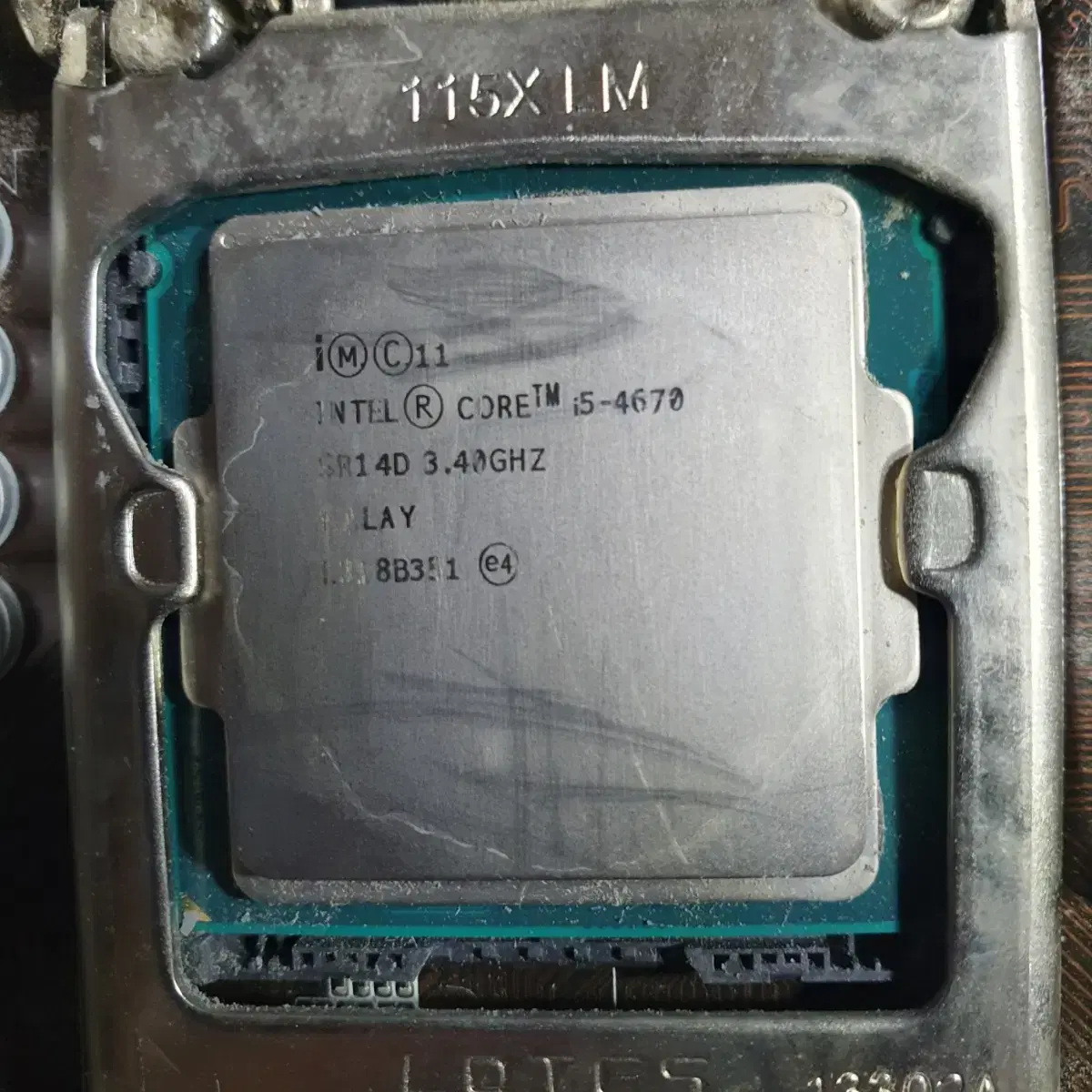 인텔 코어i5-4670 삼성 8GB h81보드 셋트 CPU