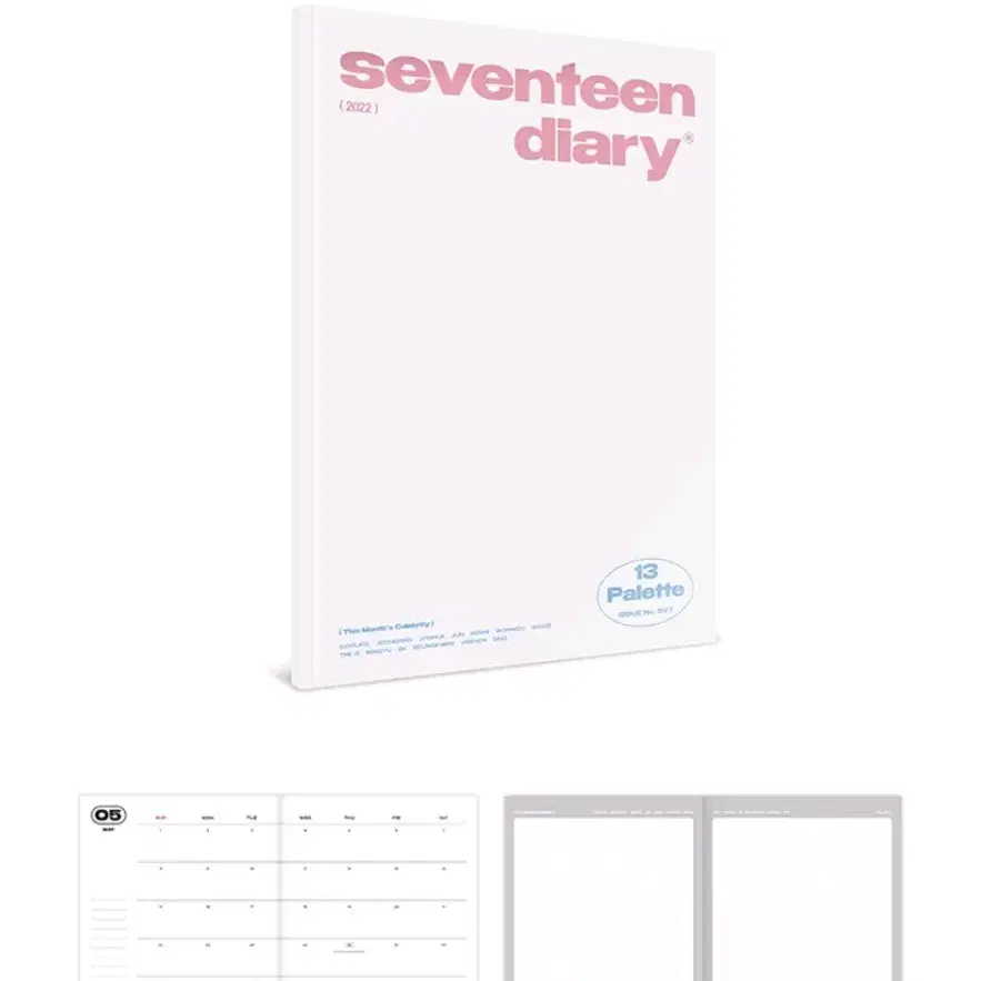 세븐틴 시즌그리팅 2022