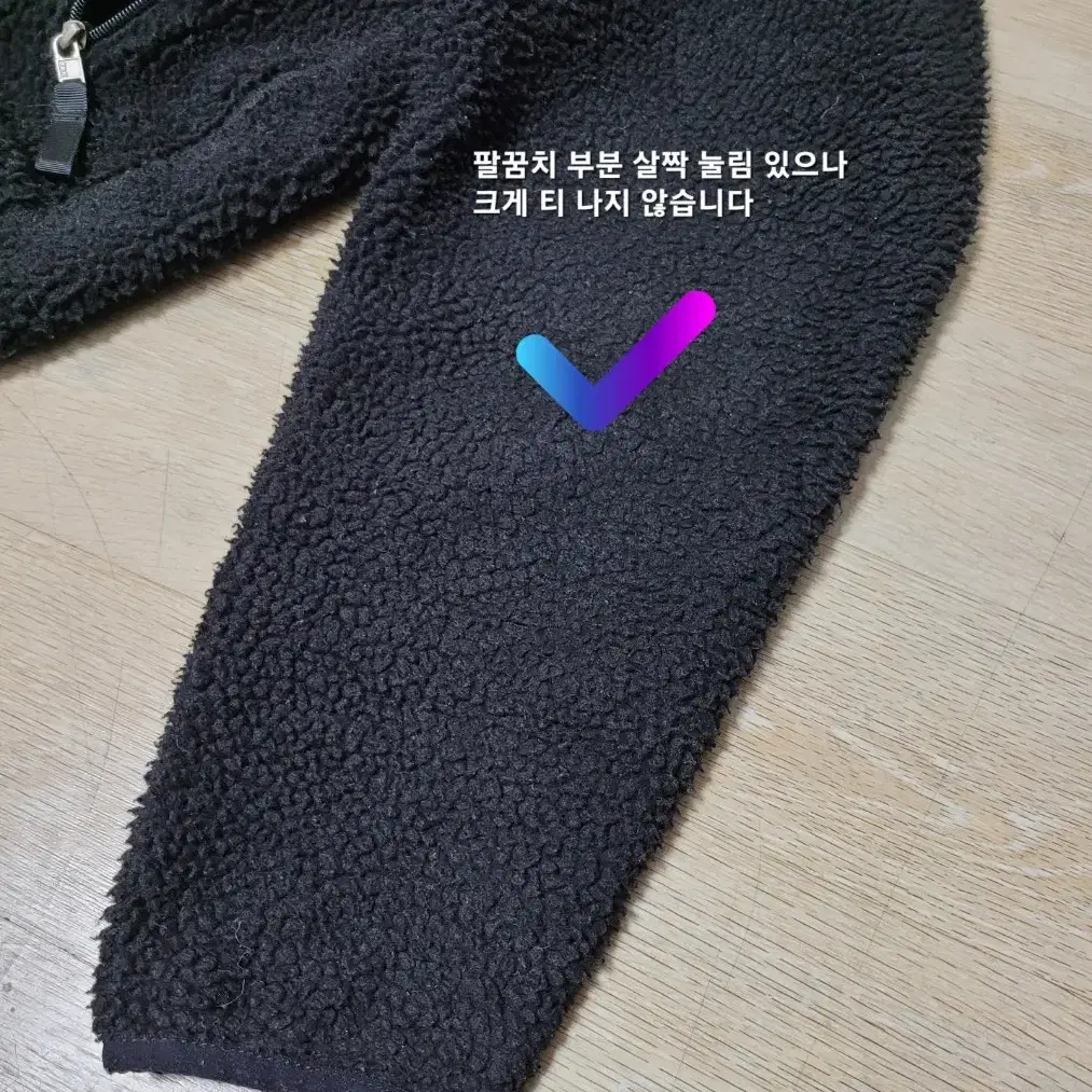 파타고니아 patagonia 뽀글이 후리스 남성용 XL(105~110)