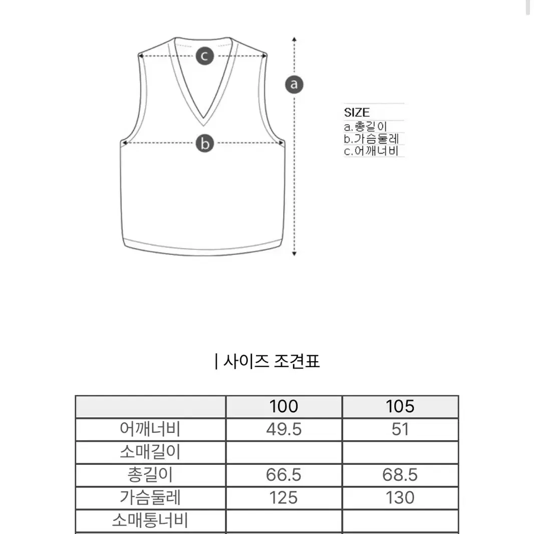 커스텀멜로우 부클 울 베스트