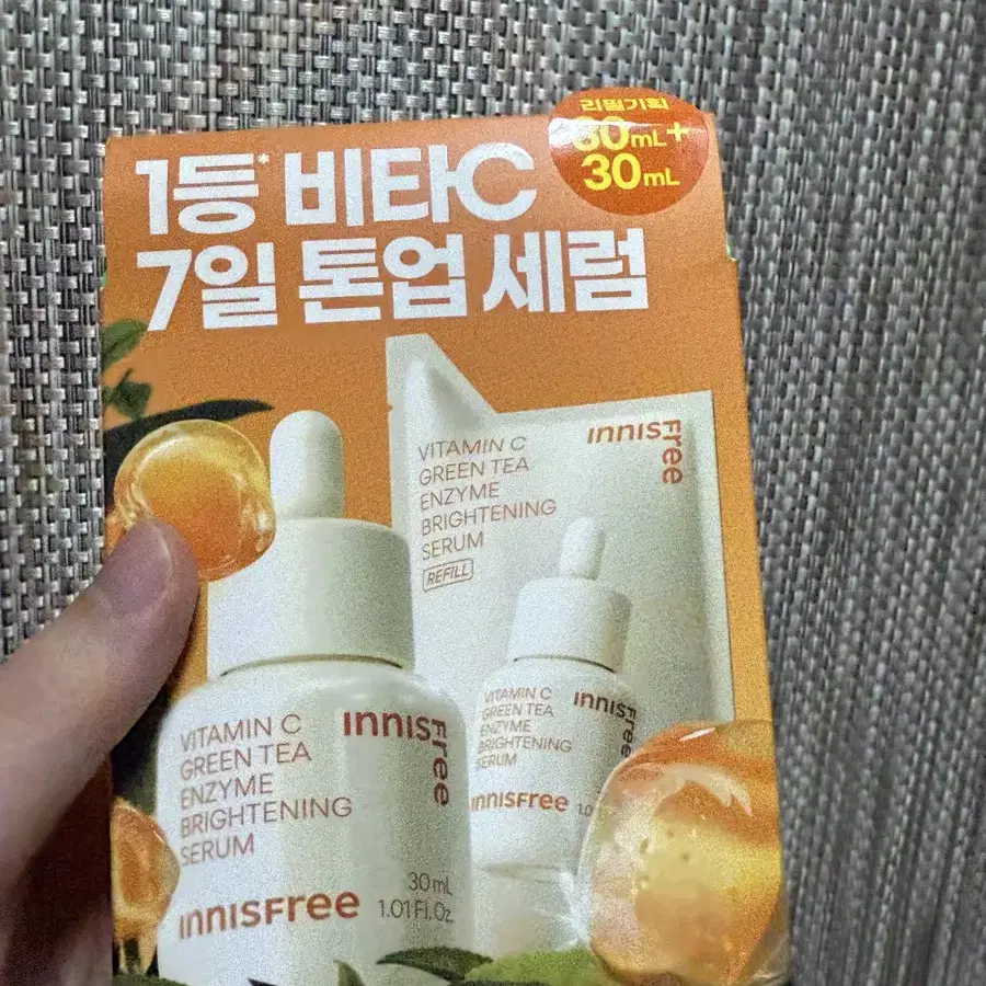 이니스프리 비타C 7일 톤업 세럼 30ML 리필 기획(+리필팩 30ML)