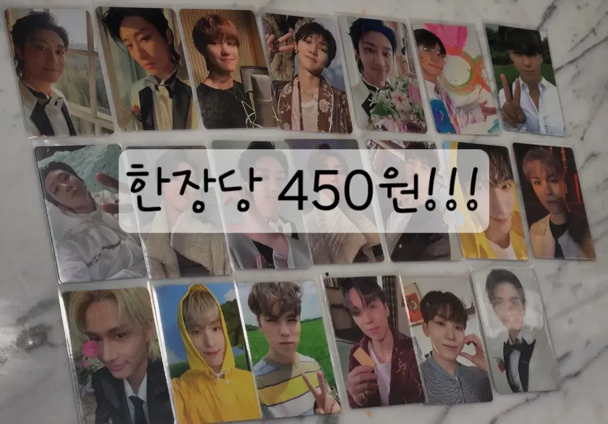 SeventeenPhotocard 500 won unstanning per han