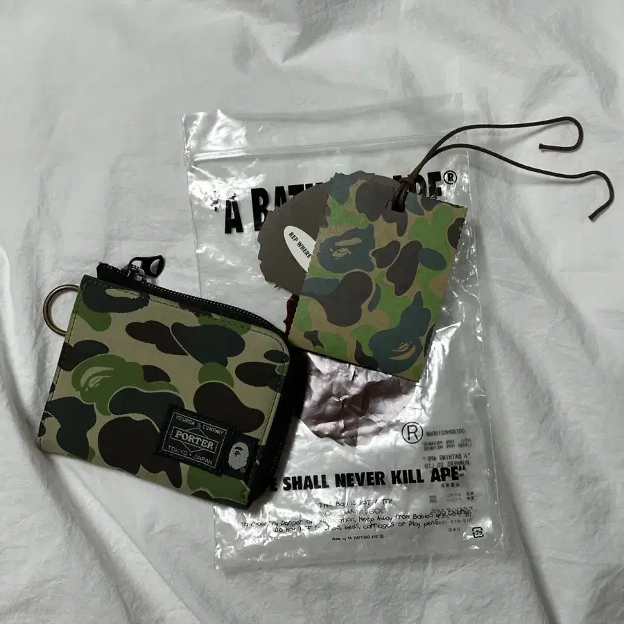 [Bape X Porter] 베이프 포터 카모월렛