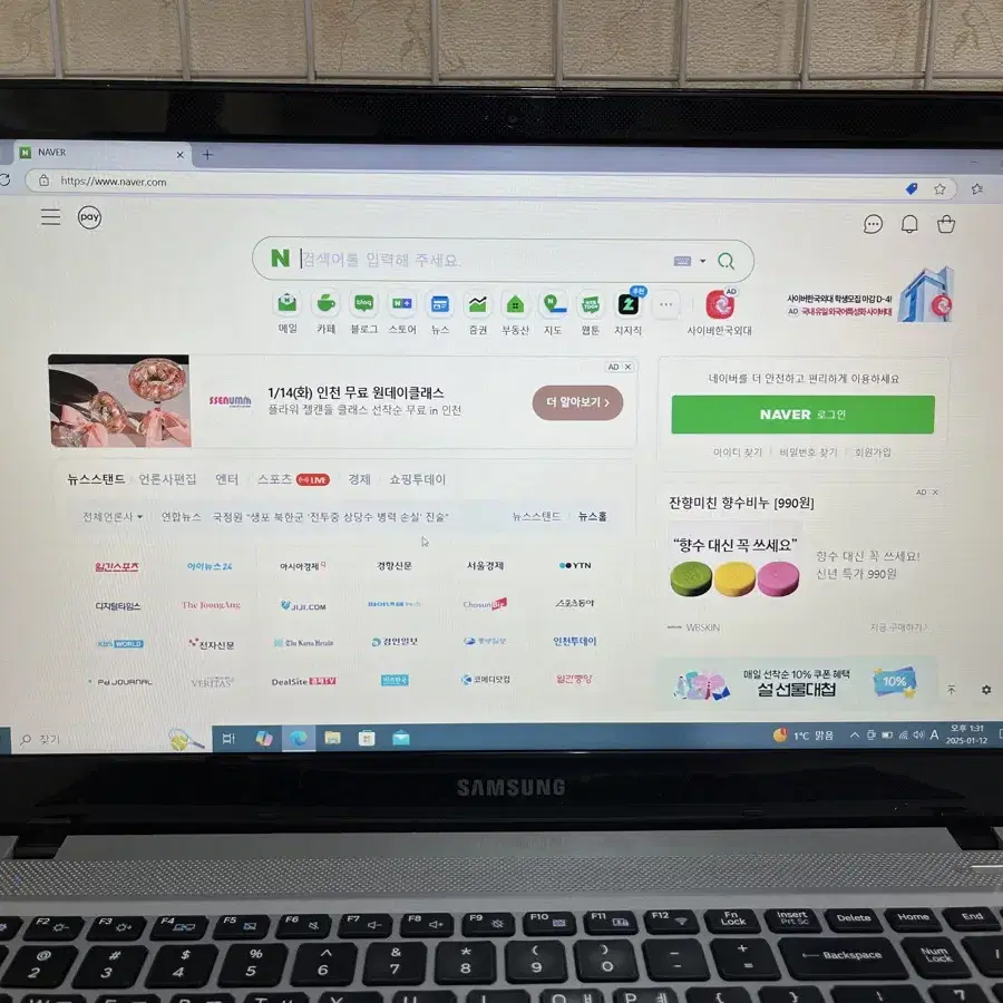 삼성 15인치 노트북 500R