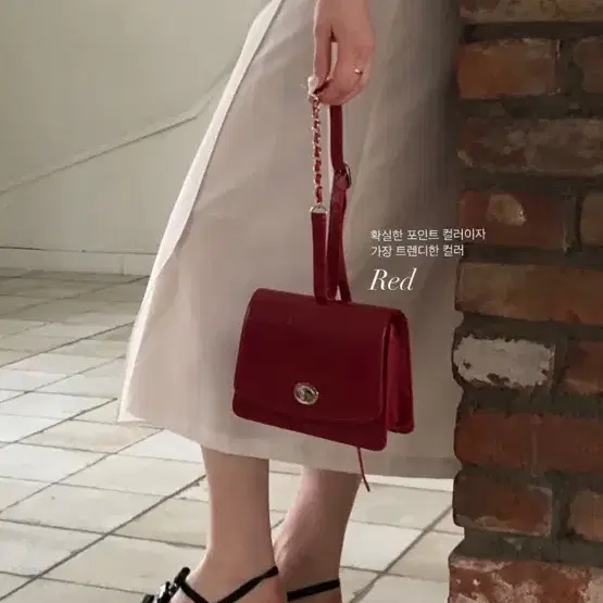 아미디우아미뉘 미뇽백 레드 mignon red