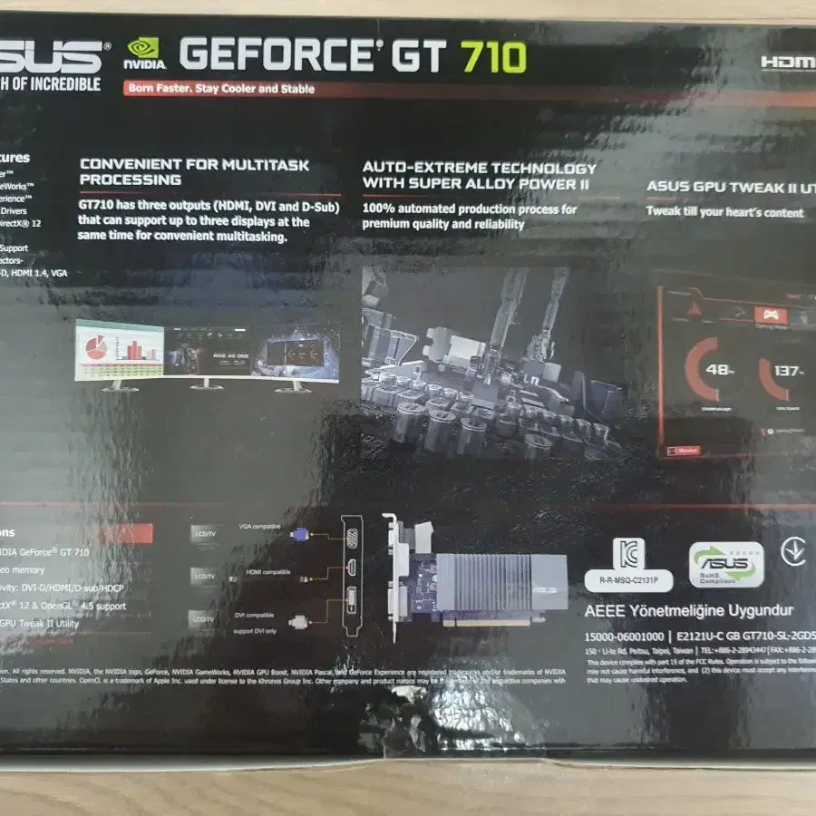 (새상품) ASUS 지포스 GT710 팝니다.