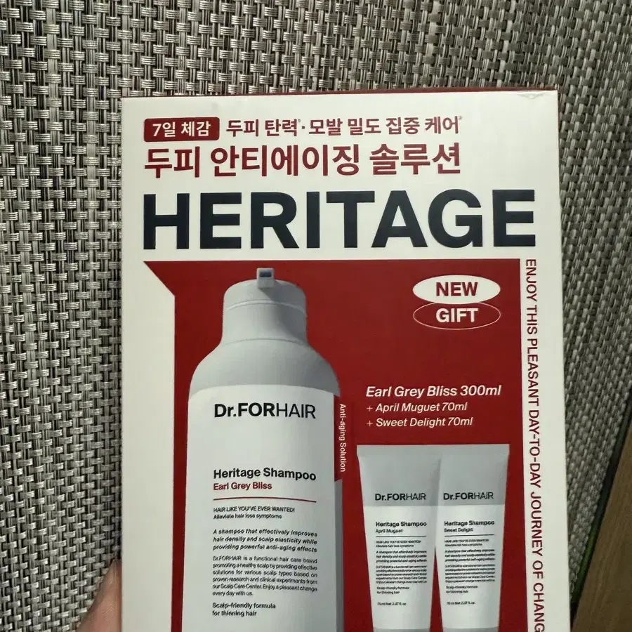 닥터포헤어 헤리티지 샴푸 300ml 기획세트/750ml 단품(NEW 두피