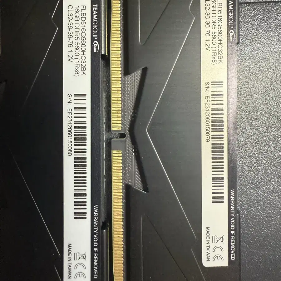 DDR5 32gb