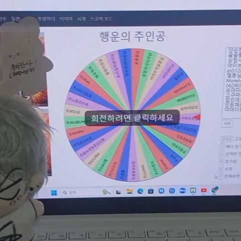 곧마감) 에이스테 에일리언스테이지 아트북 ㄴㅏㅏㄴㅜㅁ