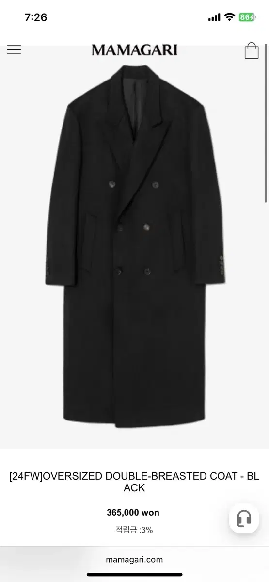 MAMAGARI Oversized Double-Breasted Coat 48