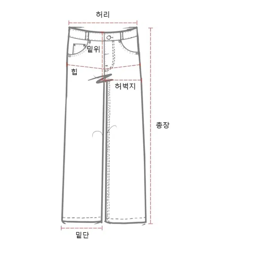 폴코어 PAUL311 와이드핏 절개 데님진 (블랙)