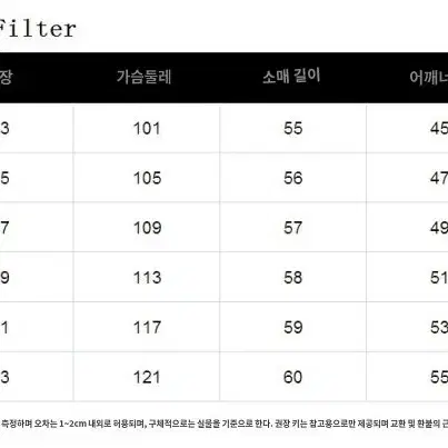 후드 루즈핏 긴팔 티셔츠 판매 (3 color)(새상품)