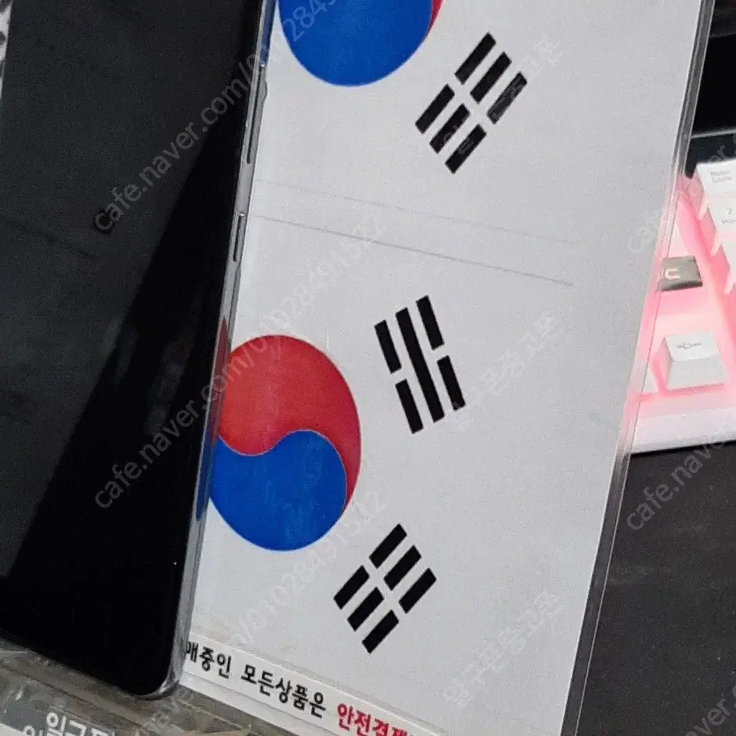 (일구폰) 삼성 갤럭시 S20울트라 G988N 256G 5G 공기계