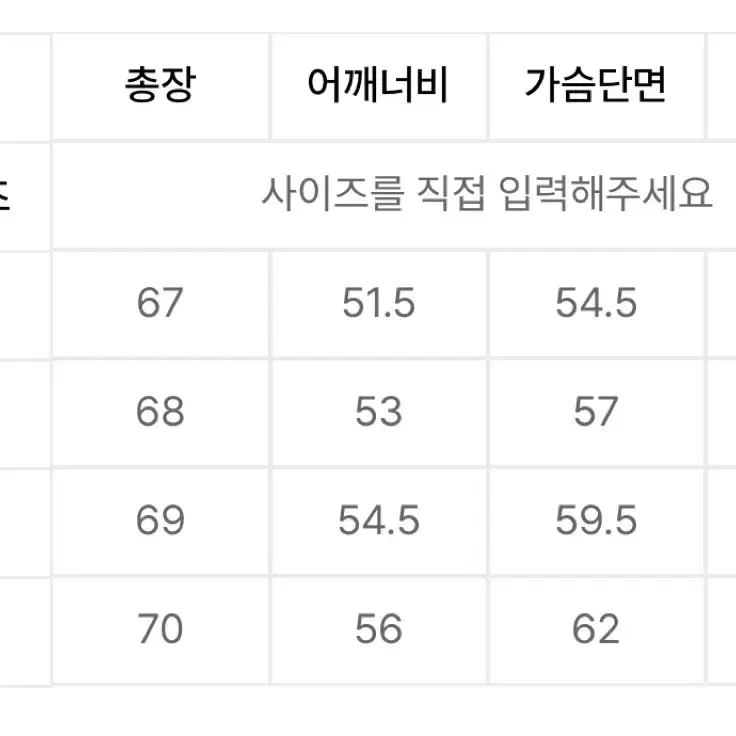 [2XL] 도프제이슨 풀업 스웨이드 수베니어 자켓