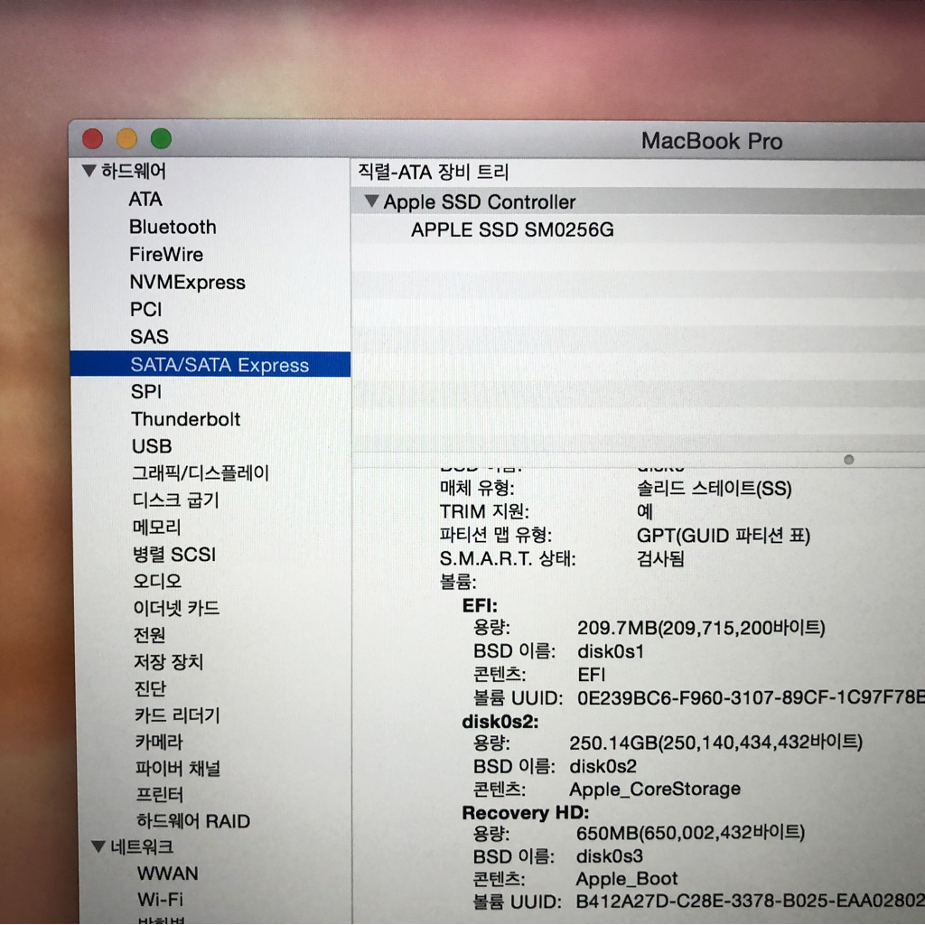 15인치) 애플 맥북프로 A1398  EMC2909 i7  16G