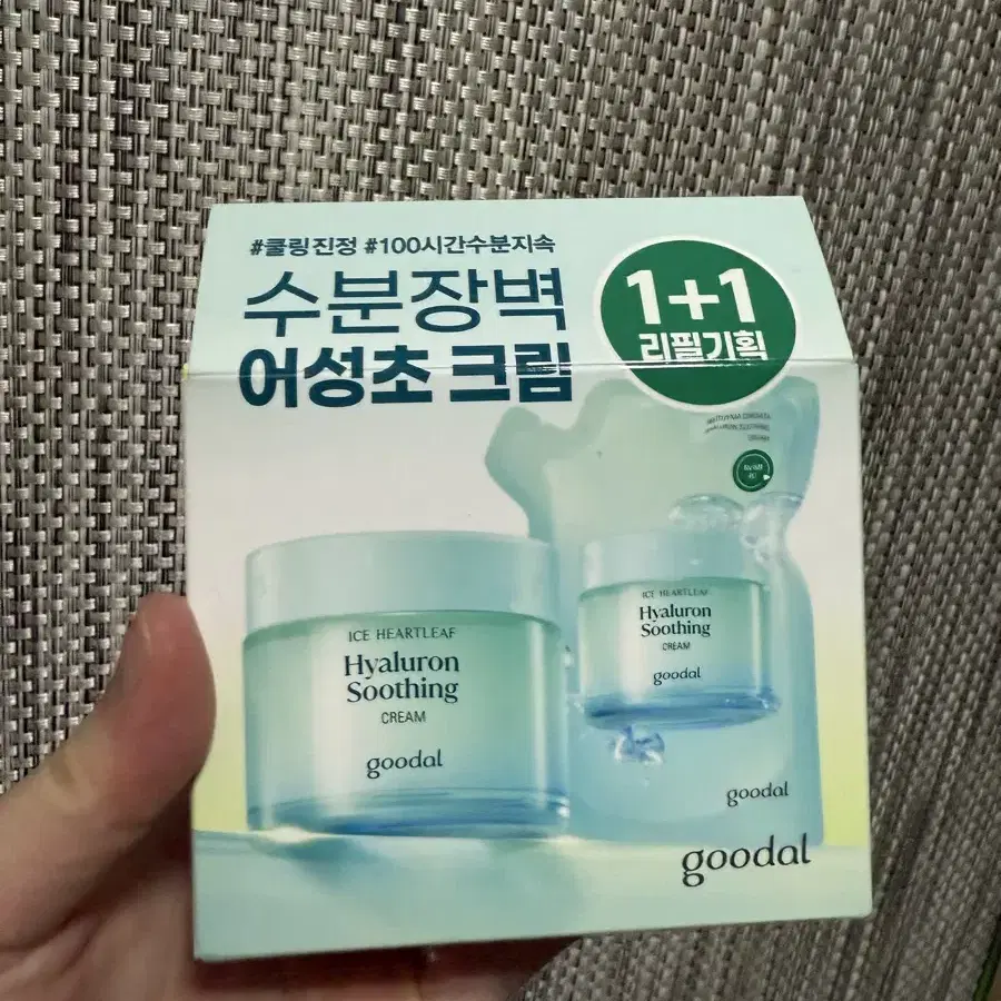 구달 어성초 히알루론 수딩 크림 75ml 리필 기획 (+75ml 리필)