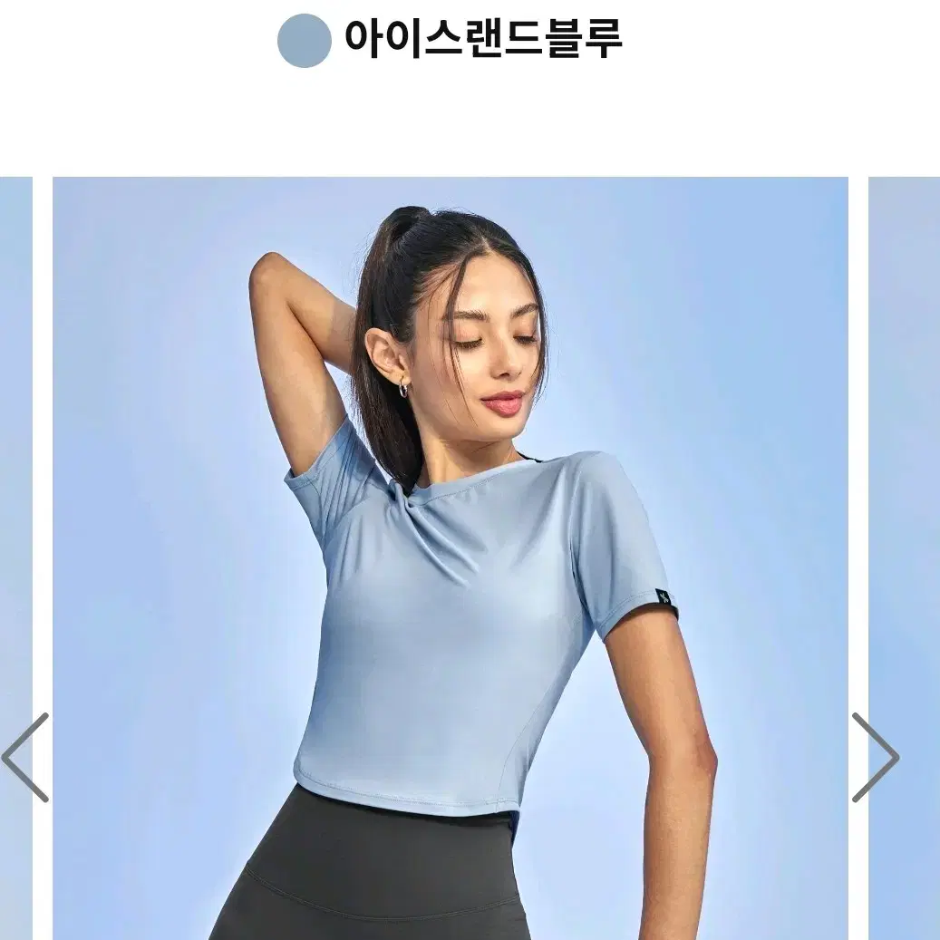 요가복 젝시믹스 크롭 숏슬리브 새상품