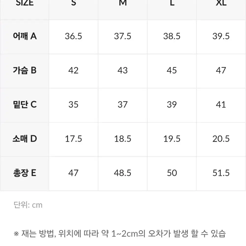 요가복 젝시믹스 크롭 숏슬리브 새상품