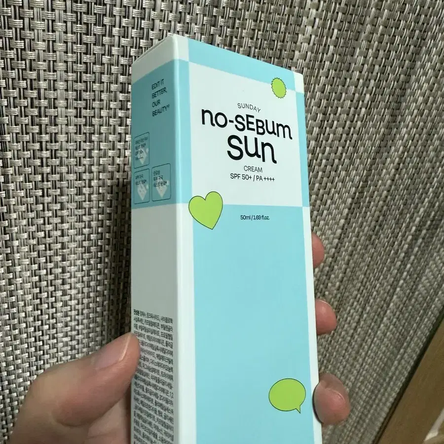 에딧비 선데이 노세범 선크림 50ml [SPF50+ PA++++]