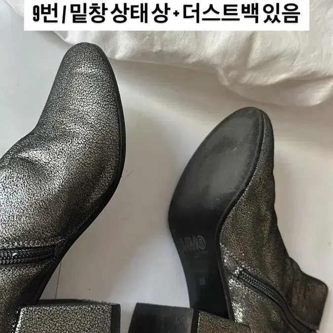 MM6 Deep Silver HEELS / MM6 실버 힐