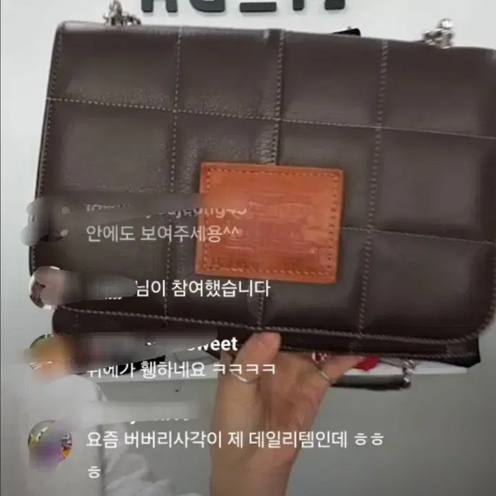 [무료반택] (새상품) 리바이스 브라운 가죽사각백 가방 숄더백 크로스백