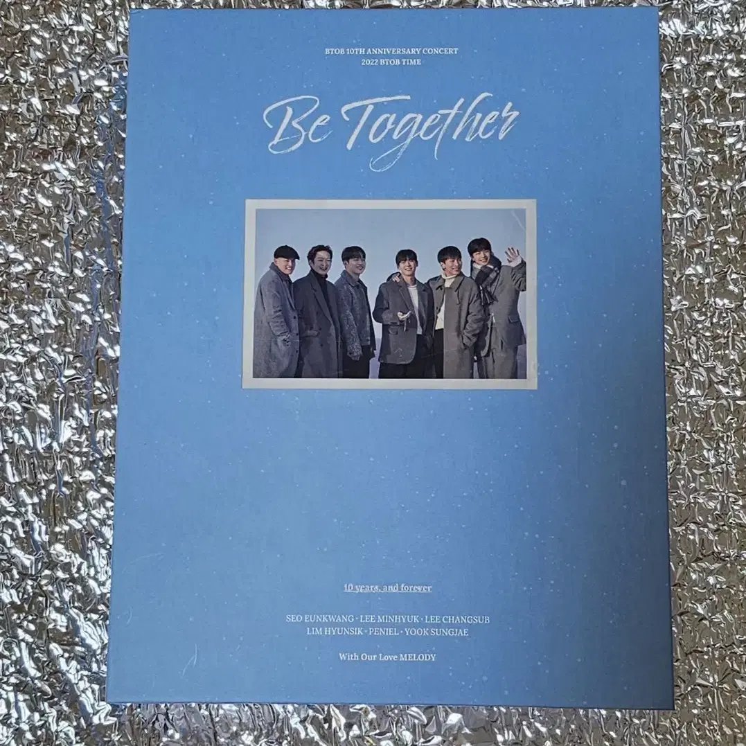 비투비10주년DVD&블루레이 풀구성 일괄