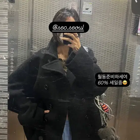 seo OVERSIZED HEAVY WOOL PEA COAT 1사이즈